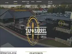 Sites similar to tapandbarrelgrill.com