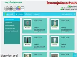 Sites similar to taparuk.com