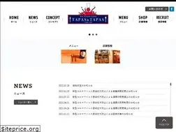 Sites similar to tapas-tapas.com