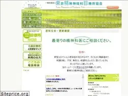 Sites similar to tapc.gr.jp