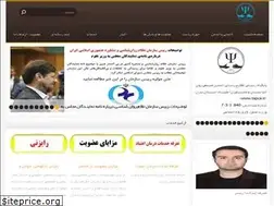 Sites similar to tapca.ir