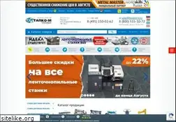 Sites similar to tapcoint.ru