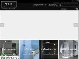 Sites similar to tapdesign.co.il