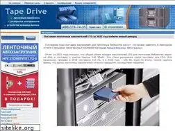 Sites similar to tape-drive.ru