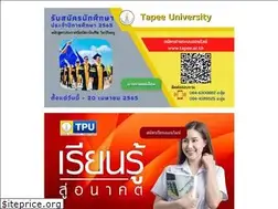 Sites similar to tapee.ac.th