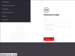 Sites similar to tapeline.ru