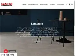 Sites similar to tapen.gr