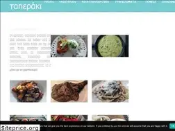 Sites similar to taperaki.gr