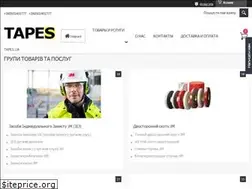 Sites similar to tapes.com.ua