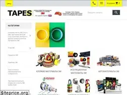 Sites similar to tapes.ua