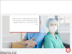 Sites similar to tapeshco.com