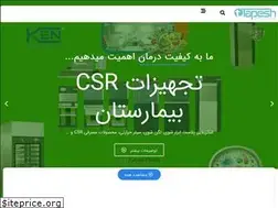 Sites similar to tapeshmed.com