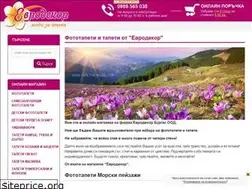 Sites similar to tapeti-burgas.com