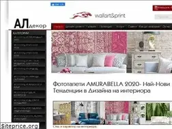 Sites similar to tapeti-varna.com