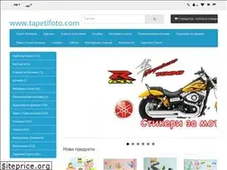 Sites similar to tapetifoto.com