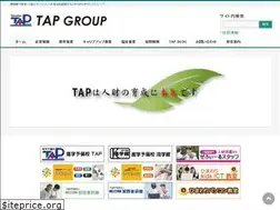 Sites similar to tapgroup.co.jp