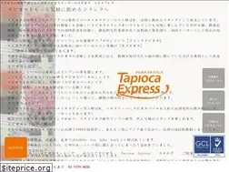 Sites similar to tapi-ex.com