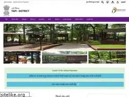 Sites similar to tapi.nic.in