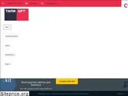 Sites similar to tapiart.ru