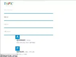 Sites similar to tapic.jp