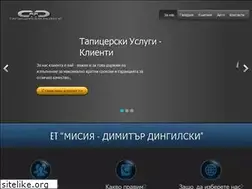 Sites similar to tapicer-bg.com