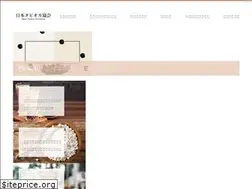 Sites similar to tapilist.com