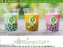 Sites similar to tapiocabelize.jp