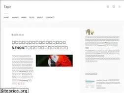 Sites similar to tapir.cc