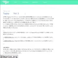 Sites similar to tapjoyjapan.tumblr.com