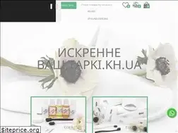 Sites similar to tapki.kh.ua