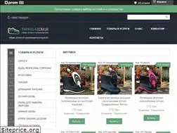 Sites similar to tapki24.com.ua