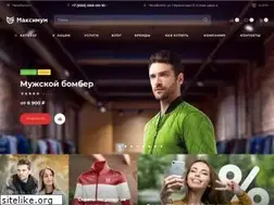 Sites similar to tapkinalapki.com.ua