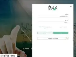 Sites similar to tapligh.com