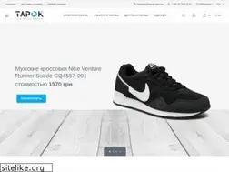 Sites similar to tapok.com.ua