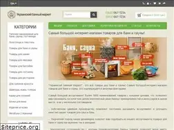Sites similar to tapok.net.ua