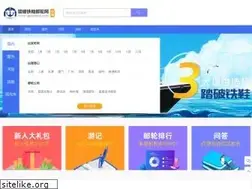 Sites similar to tapotiexie.com