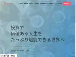 Sites similar to tapp-co.jp