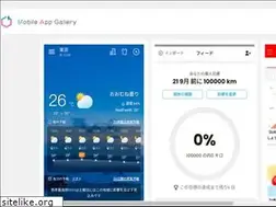 Sites similar to tappgala.com