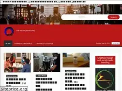 Sites similar to tappings.live