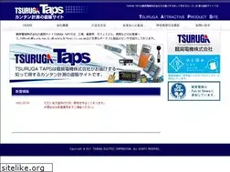 Sites similar to taps-web.jp