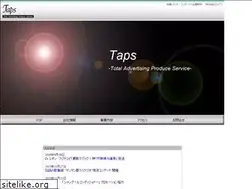 Sites similar to taps.jp