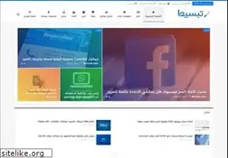 Sites similar to tapseet.com