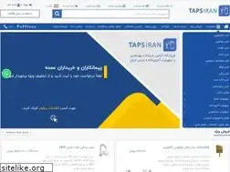 Sites similar to tapsiran.com