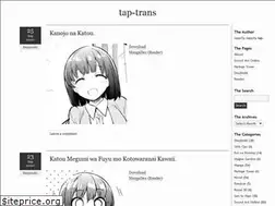Sites similar to taptaptaptaptap.net