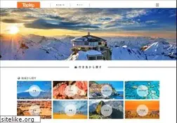 Sites similar to taptrip.jp