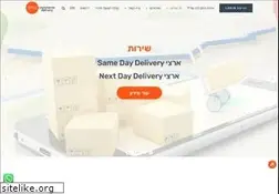 Sites similar to tapuzdelivery.co.il
