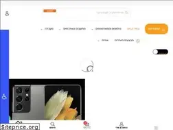 Sites similar to tapuzmobile.co.il
