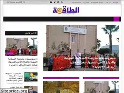 Sites similar to taqa24.com