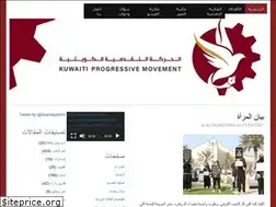 Sites similar to taqadomi.com