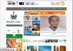 Sites similar to taqadoum.mr